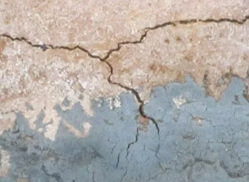 Water ingress – Shopping Centre – UK